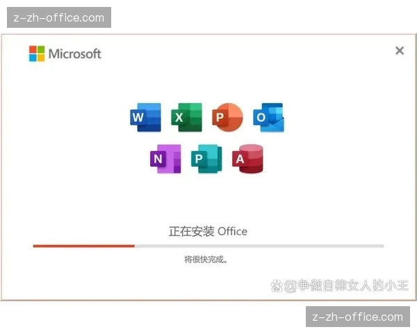 Office自动更正的5个隐藏功能让你办公省时省力